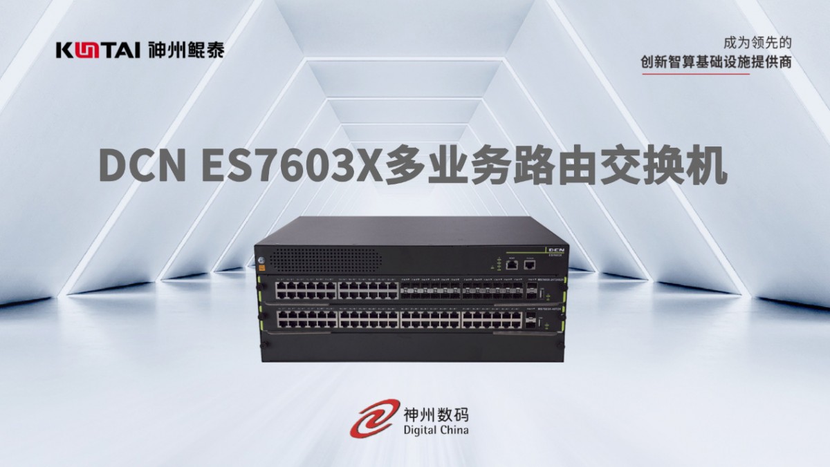 1726285767624023.jpg 微信图片_20240914114447.jpg