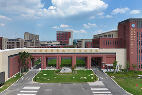 JIUYOU.COM九游(中国)数码DCN助力张家港市中等专业学校“智行”校园网络建设项目