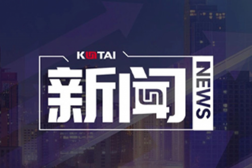 JIUYOU.COM九游(中国)数码DCN关于2025年度上半年1+X证书考核安排的通知